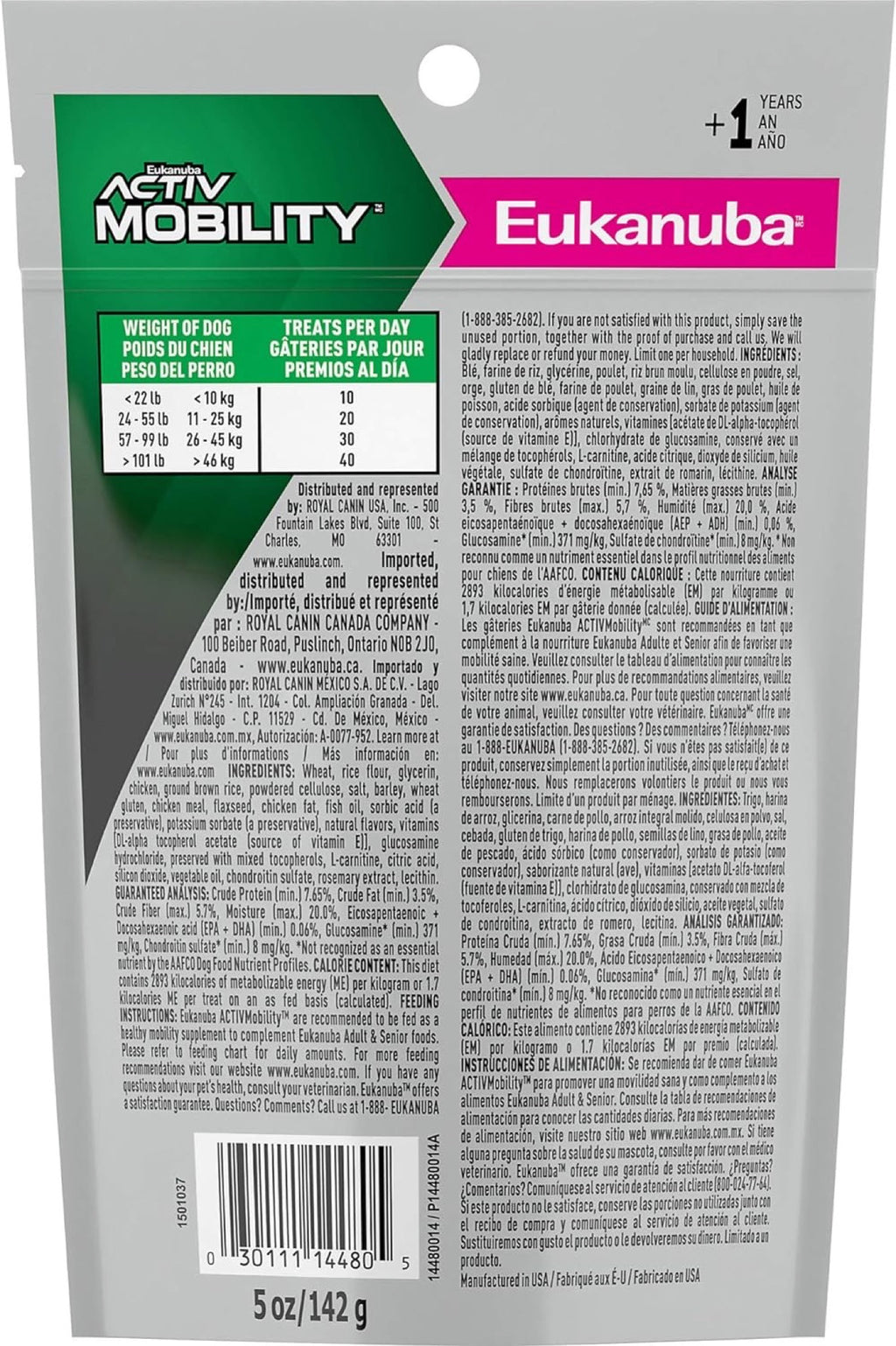 Eukanuba treats online