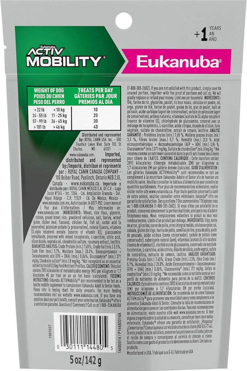 Eukanuba Activ Mobility 5 Ounce Dog Treats