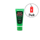 Vermont's Original Bag Balm 2 ounce Skin Moisturizer Tube